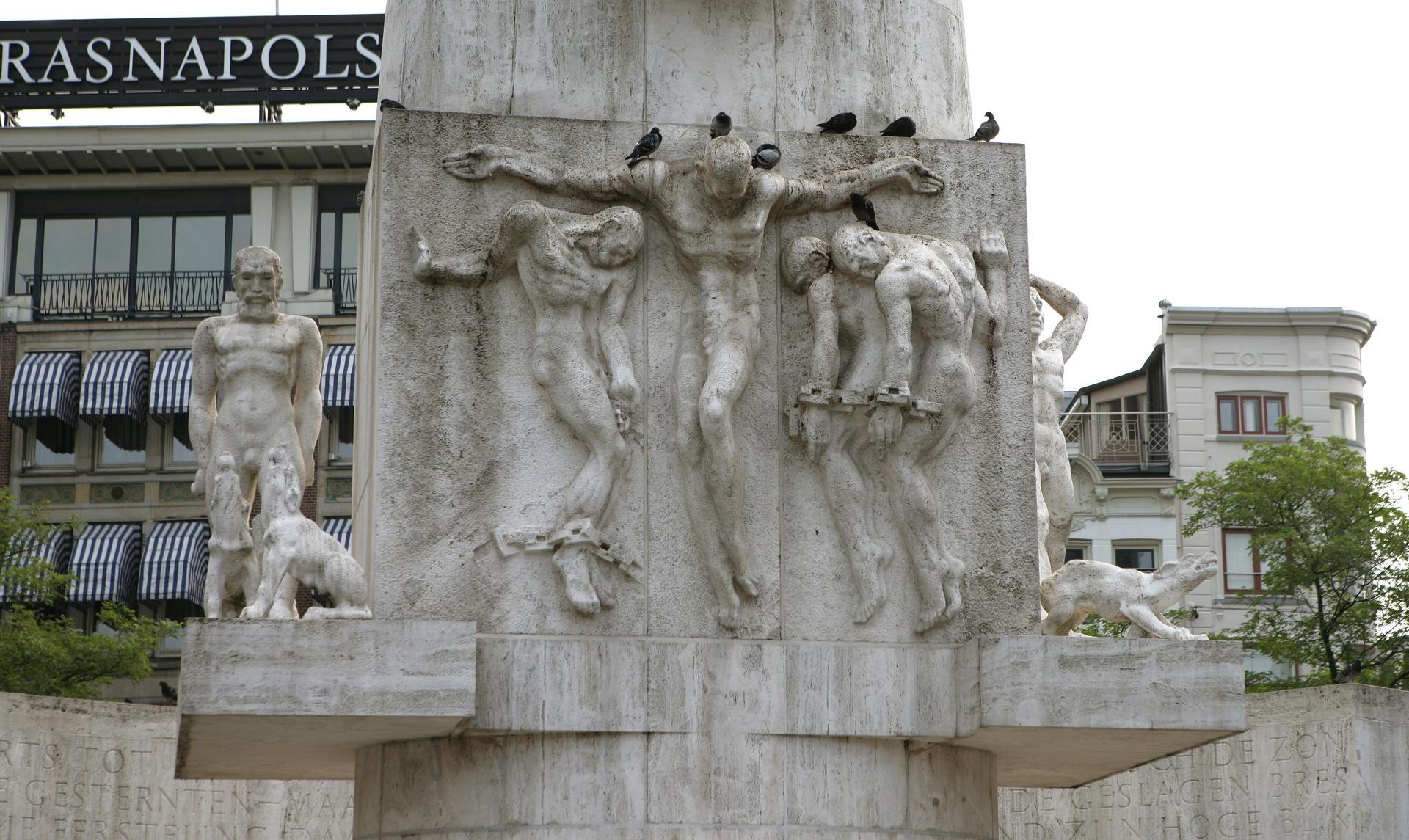 The National Monument
