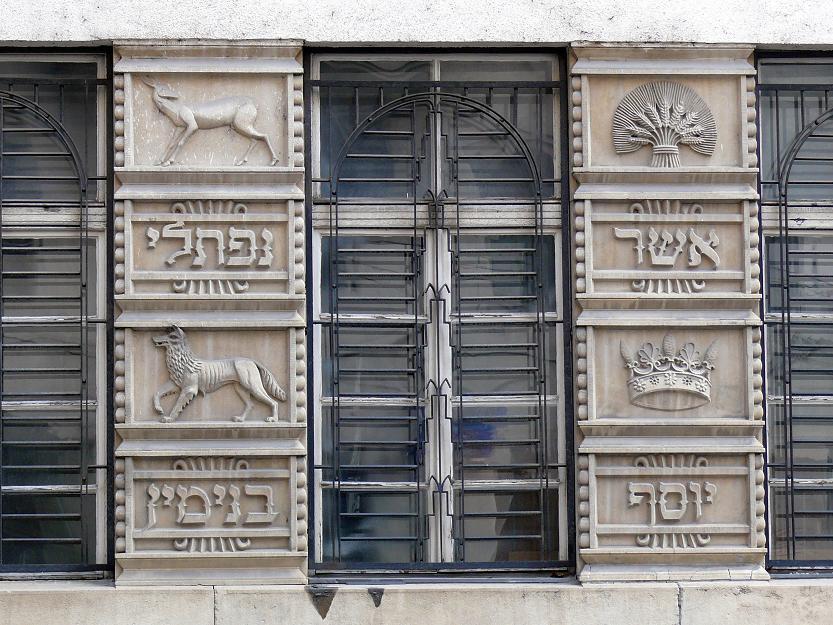 Síp utca 12, the address of the Jewish Council