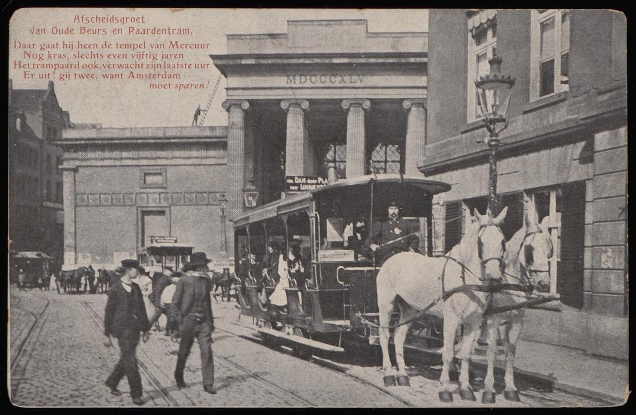 Route Image 2 - Description