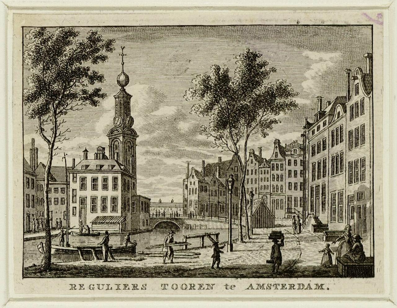 Route Image 3 - Description