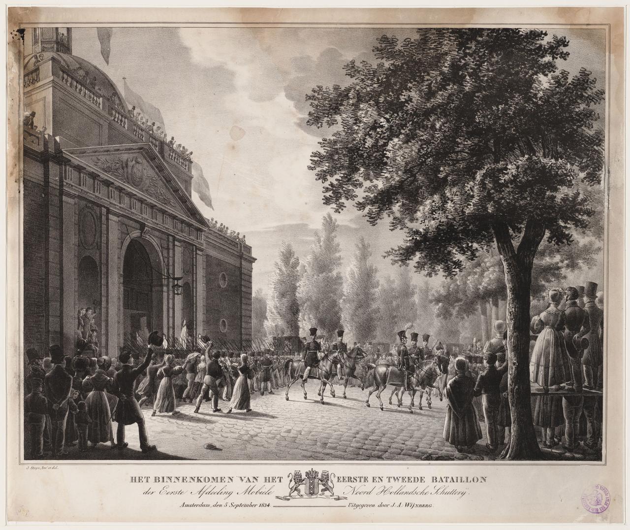Route Image 1 - Description